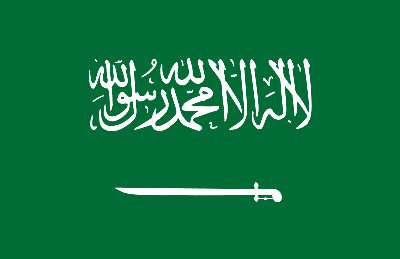 saudi arabia trademarkfocus